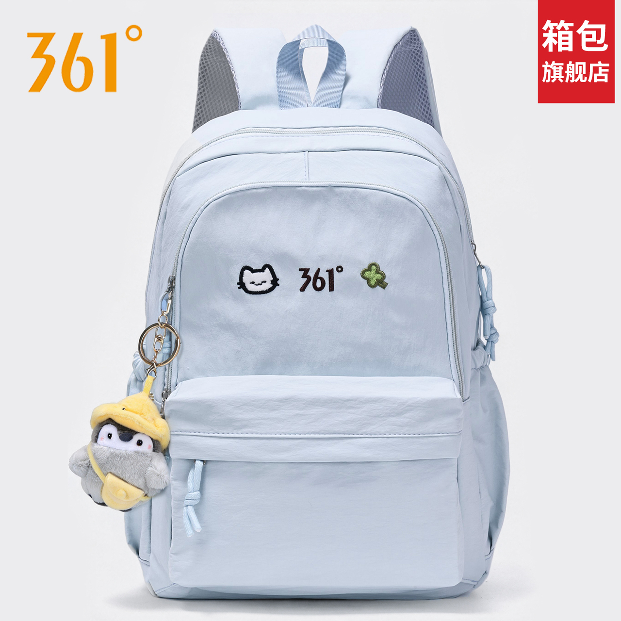 宫崎骏小煤球精选和宫崎骏小煤球品牌价格与图片-淘宝商品网