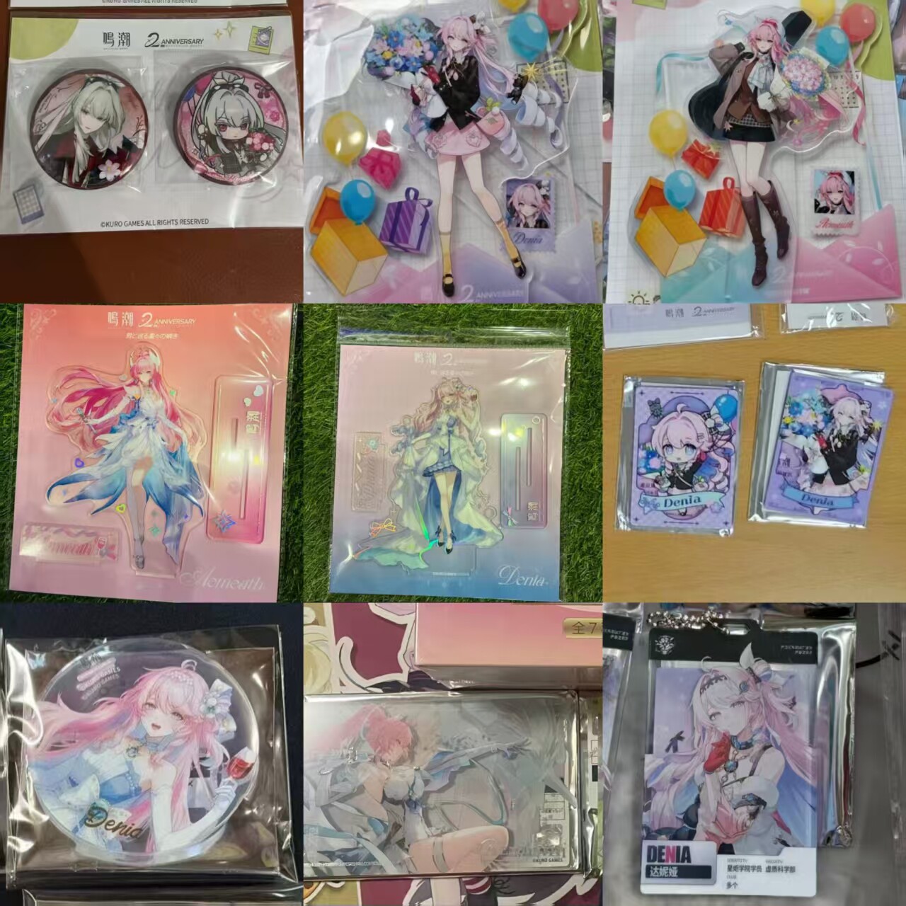 鸣潮2周年立牌-鸣潮2周年立牌促销价格、鸣潮2周年立牌品牌- 淘宝