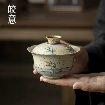 描金青花二才盖碗-描金青花二才盖碗促销价格、描金青花二才盖碗品牌- 淘宝