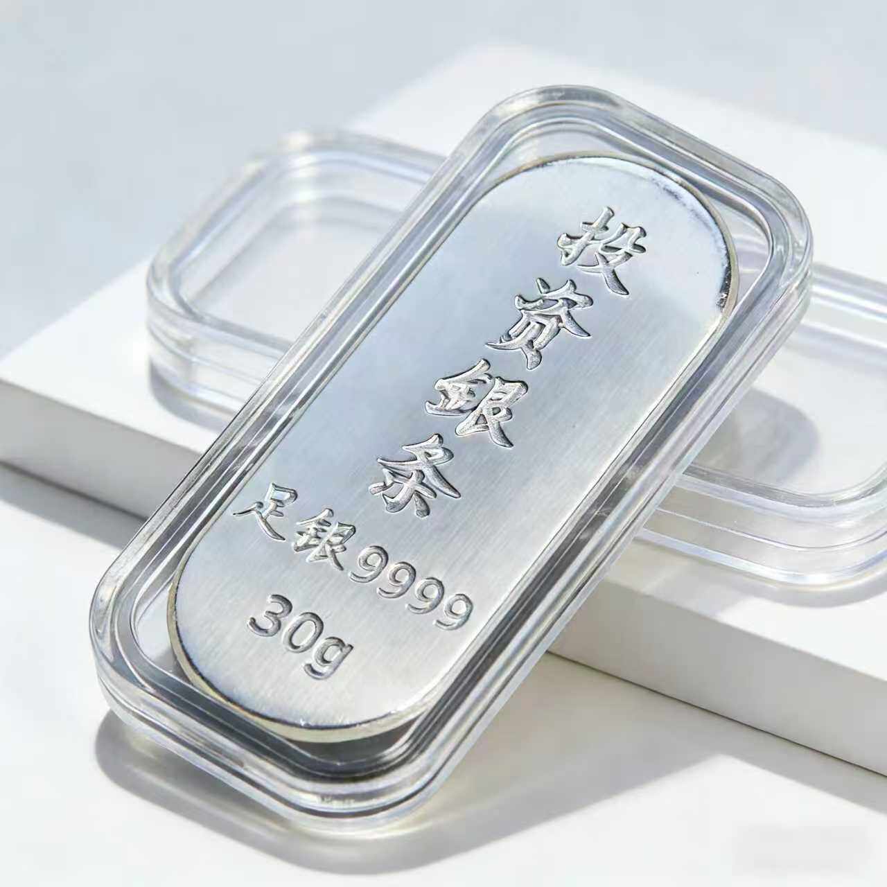 银条投资-银条投资促销价格、银条投资品牌- 淘宝