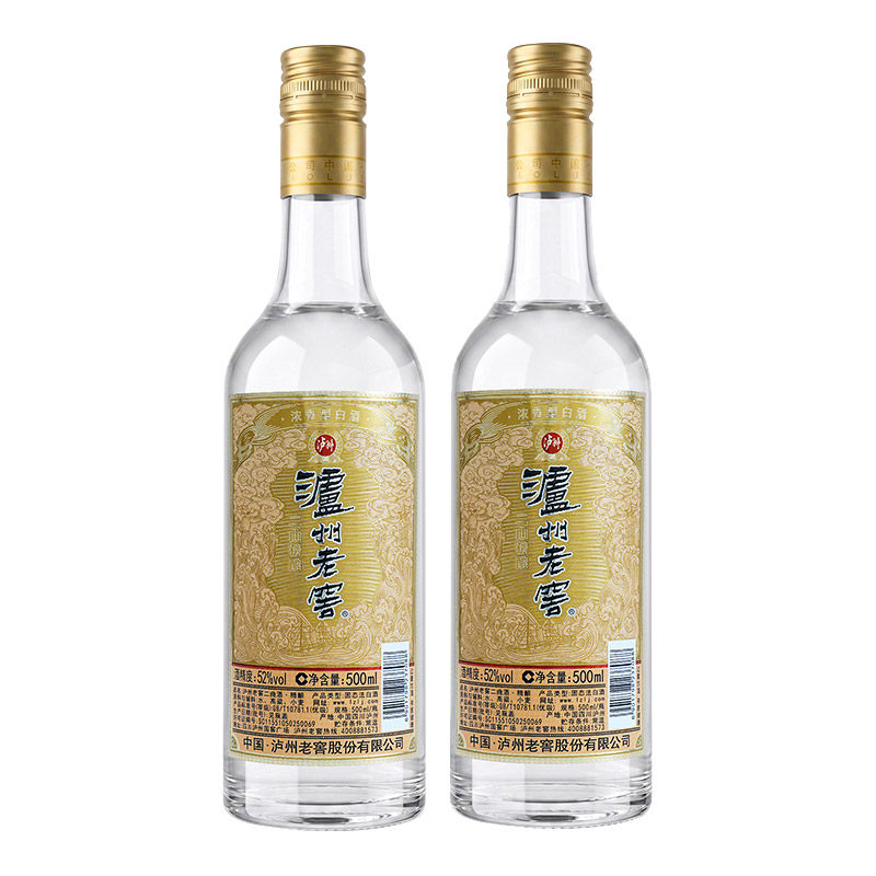 泸州老窖二曲酒52度-泸州老窖二曲酒52度促销价格、泸州老窖二曲酒52度