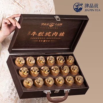 牛栏坑肉桂茶叶礼盒装-牛栏坑肉桂茶叶礼盒装促销价格、牛栏坑肉桂茶叶