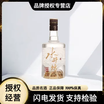 水井坊典藏52度-水井坊典藏52度促销价格、水井坊典藏52度品牌- 淘宝