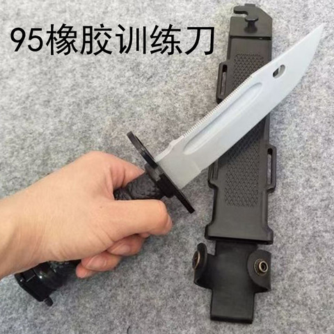 95式指挥刀精选和95式指挥刀品牌价格与图片-淘宝商品网