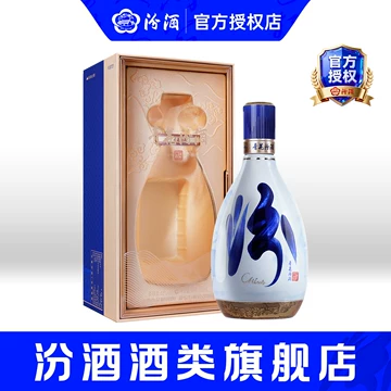 青花汾酒官方旗舰店53度-青花汾酒官方旗舰店53度促销价格、青花汾酒