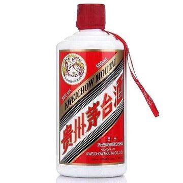 貴州茅台酒　2024年500ml 53%新品未開栓 新品未開栓 Moutai 貴州茅台酒 2024年500ml 53% 焼酎