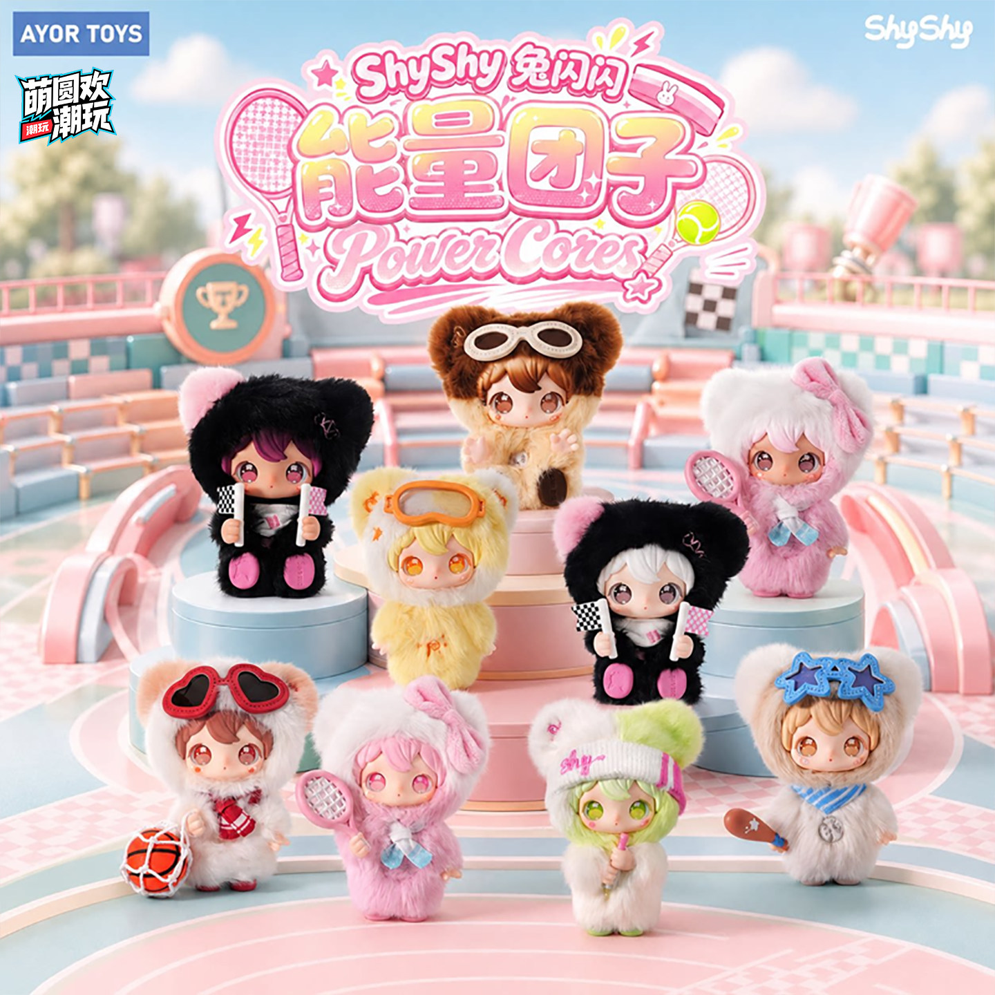 AYOR TOYS 田栩宁コラボ　スマホストラップ　6种　兔闪闪 兔闪闪AYORtoys旗舰店-兔闪闪AYORtoys旗舰店促销价格、兔闪闪AYORtoys