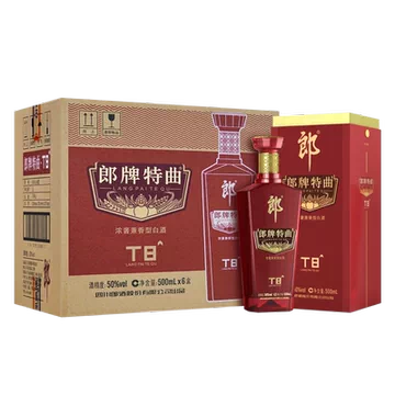 郎牌特曲t3-郎牌特曲t3促销价格、郎牌特曲t3品牌- 淘宝