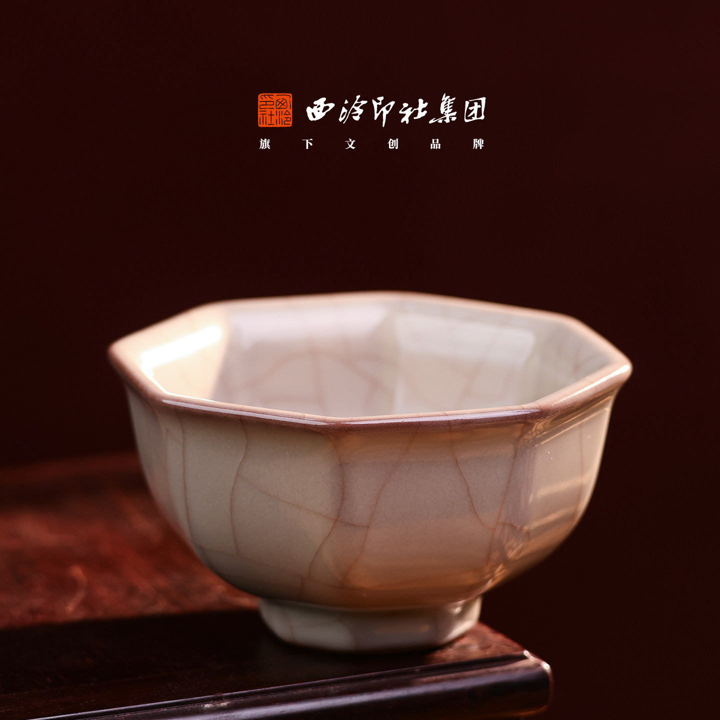 哥窑八方杯-哥窑八方杯促销价格、哥窑八方杯品牌- 淘宝