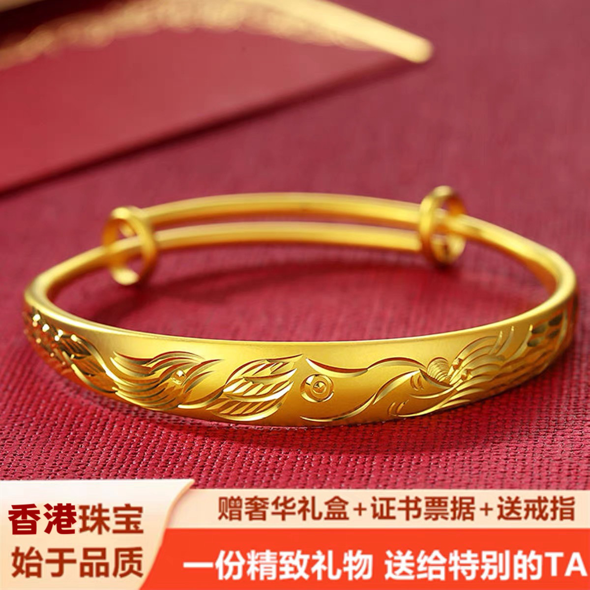 真金包银手镯值得买吗？古法仿真黄金手镯实测不掉色还能推拉开合！-包车-淘宝好物网