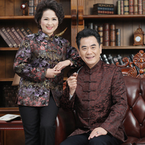 Old man Tang suit male grandfather Chinese style spring and autumn clothing cotton coat middle-aged elderly couple coat grandmother cotton jacket winter