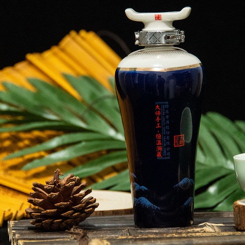 赊店元青花酒20年精选和赊店元青花酒20年品牌价格与图片-淘宝商品网