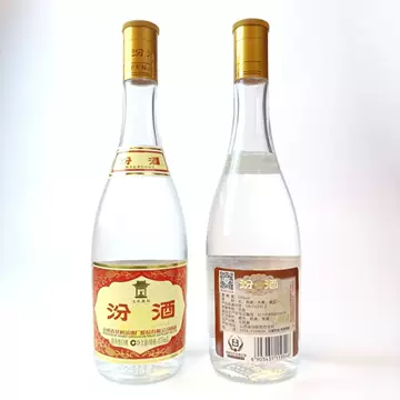 杏花村青花汾酒53度-杏花村青花汾酒53度促销价格、杏花村青花汾酒53度