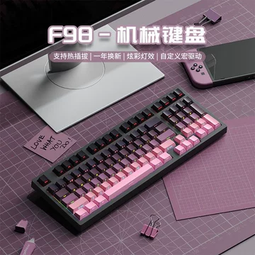 CHERRY樱桃98键机械键盘-CHERRY樱桃98键机械键盘促销价格、CHERRY樱桃