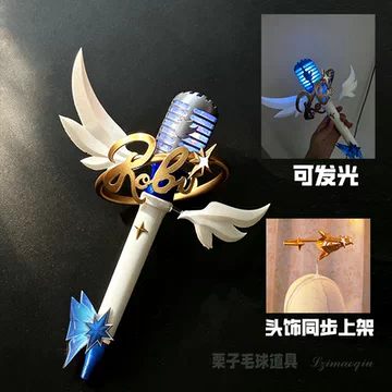 知更鸟道具-知更鸟道具促销价格、知更鸟道具品牌- 淘宝