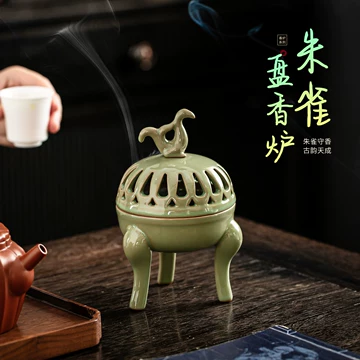 宋代风格香薰炉-宋代风格香薰炉促销价格、宋代风格香薰炉品牌- 淘宝