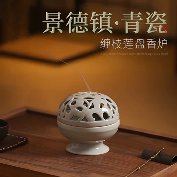 宋代复原香炉-宋代复原香炉促销价格、宋代复原香炉品牌- 淘宝