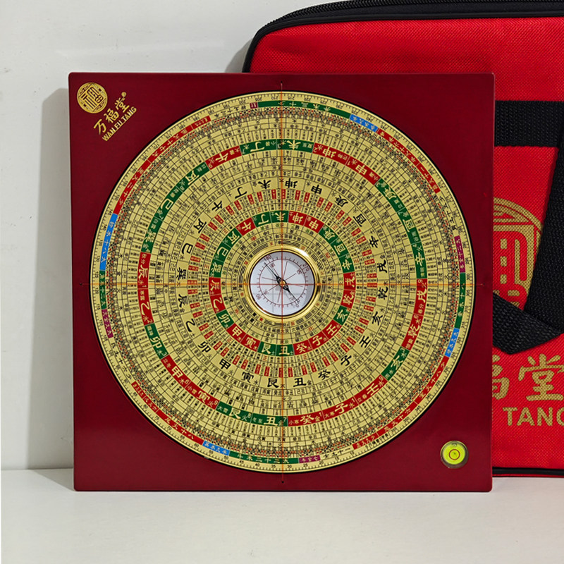 罗盘电木-罗盘电木促销价格、罗盘电木品牌- 淘宝