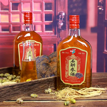 巨力人参酒53度-巨力人参酒53度促销价格、巨力人参酒53度品牌- 淘宝