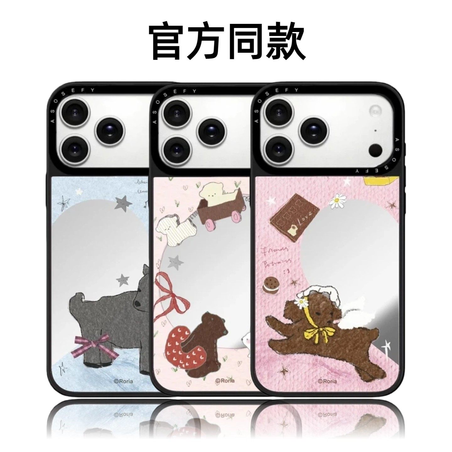 手机壳 手机壳case-手机壳case促销价格、手机壳case品牌- 淘宝