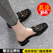 Baotou Mid-drag sandals women 2022 Summer new big Donnie coarse heel 100 lap outside wearing net-yarn hollowed-out and genuine soft leather