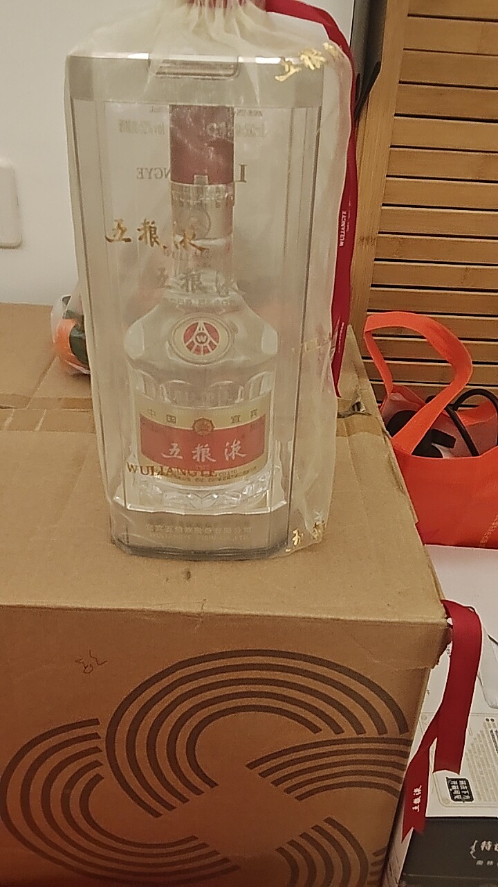 2005五粮液收藏瓶-2005五粮液收藏瓶促销价格、2005五粮液收藏瓶品牌- 淘宝