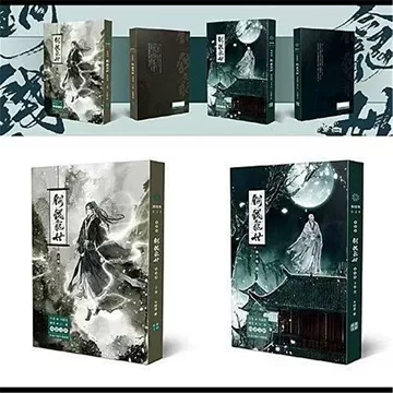 铜钱龛世实体书-铜钱龛世实体书促销价格、铜钱龛世实体书品牌- 淘宝