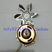 Substitute YY-30 capacitor running motor 40W blast drying box 60W dehumidifier fan single phase capacitor