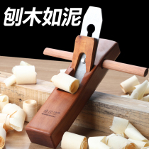 Wood well woodworking planer woodworking tools Daquan mahogany hand push wood planer set carpenter mini planer manual planing