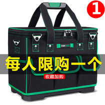 Electrician kit portable multifunctional installation and maintenance canvas kit male large capacity thickened wear-resistant tool bag