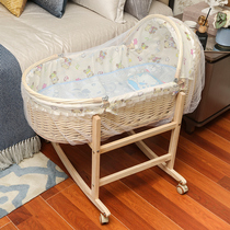 Rattan cradle bed portable basket Summer treasure baby basket nest car out of the environmental protection solid wood mosquito net four seasons