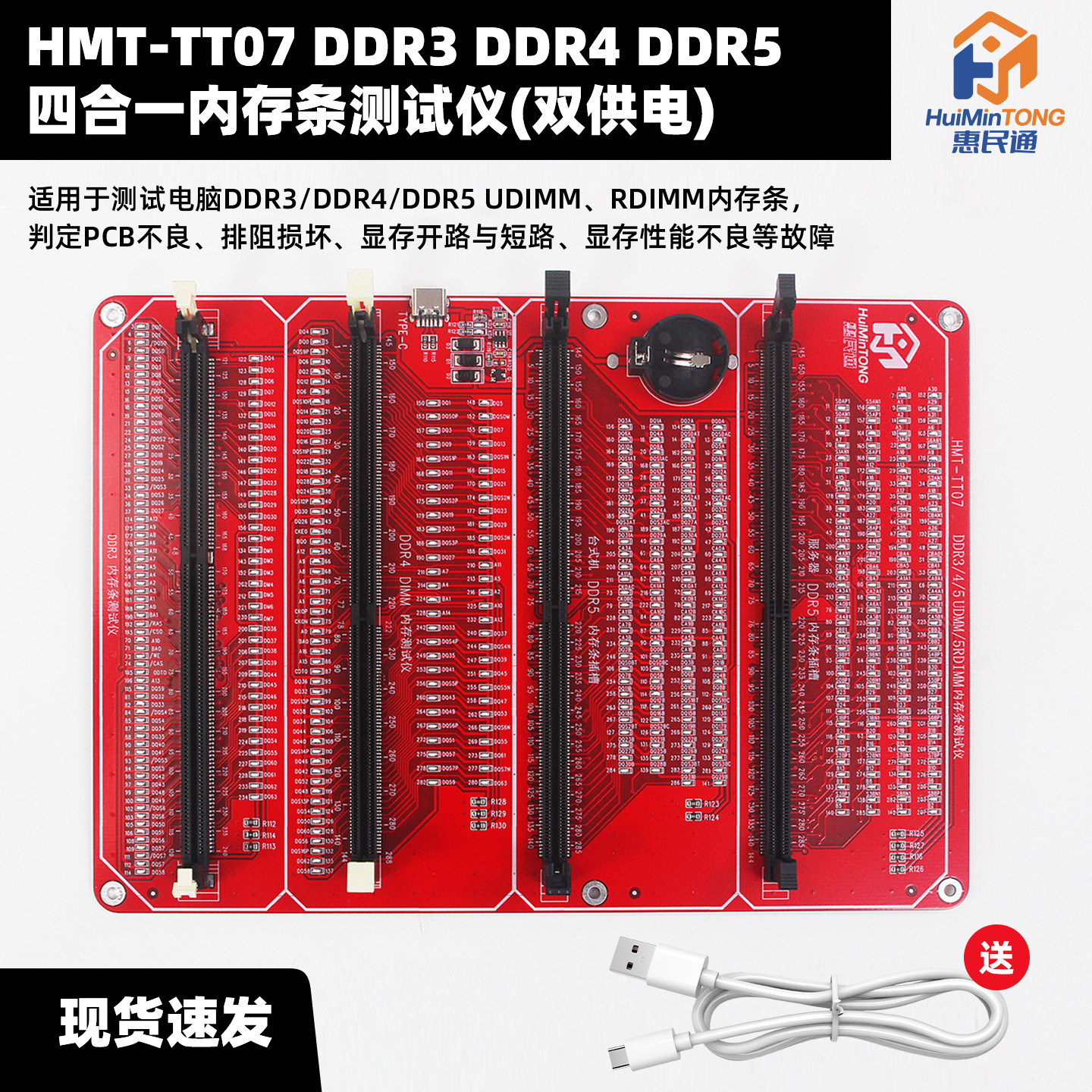 DDR5低压内存-DDR5低压内存促销价格、DDR5低压内存品牌- 淘宝
