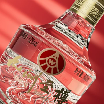 五粮液52度浓香型白酒500ml-五粮液52度浓香型白酒500ml促销价格