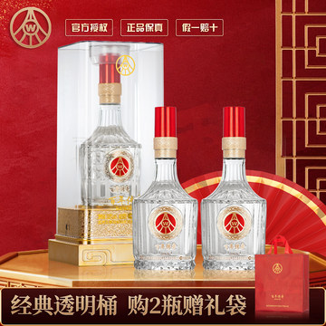 五粮液百年传奇52度-五粮液百年传奇52度促销价格、五粮液百年传奇52度