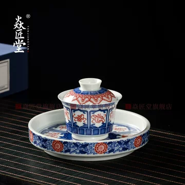 婺州窑瓷器　中華　茶器　陶器　セット 婺州窑盖碗套装-婺州窑盖碗套装促销价格、婺州窑盖碗套装品牌- 淘宝
