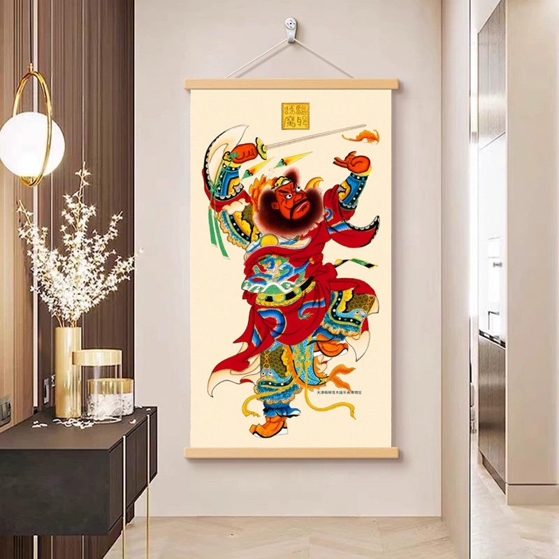 吴道子 钟馗図》 中堂掛軸 鑑賞用 宣紙装裱／魔除け・開運飾り O1CN01ipezzU1RRW23kU8Vj_!!