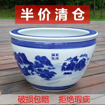 青花瓷金鱼缸-青花瓷金鱼缸促销价格、青花瓷金鱼缸品牌- 淘宝