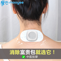 Removal of humpback rich and expensive bag treatment exclusively for cervical spine treatment Fugui Pack Divine Instrumental Straightener Elimination and Dredging Massager