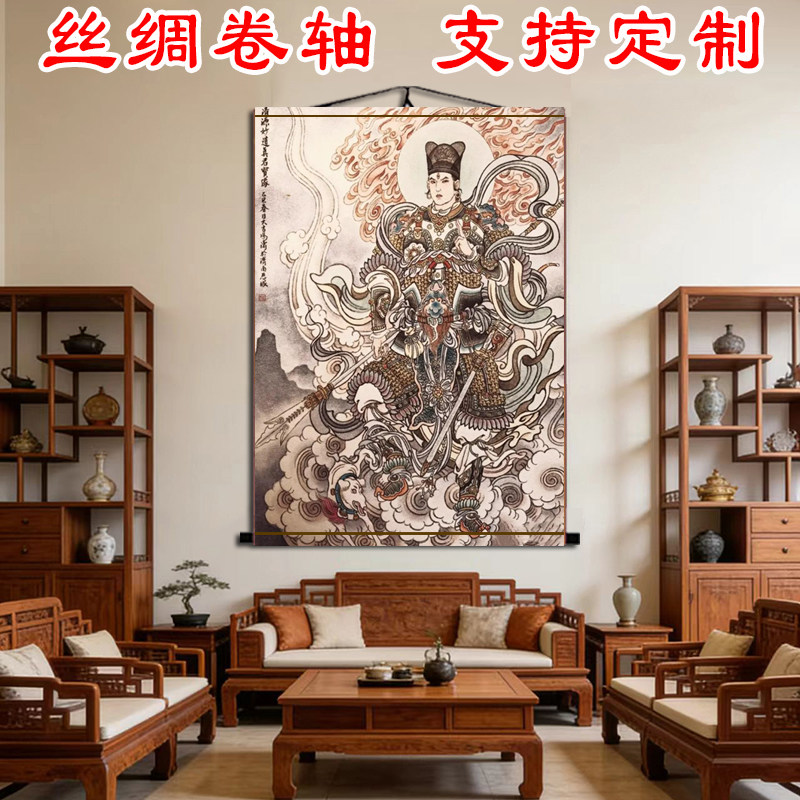 杨柳青年画挂画-杨柳青年画挂画促销价格、杨柳青年画挂画品牌- 淘宝 杨柳青年画挂画-杨柳青年画挂画促销价格、杨柳青年画挂画品牌- 淘宝