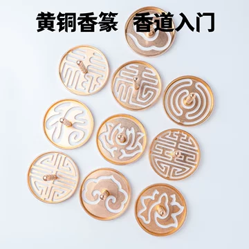 中国　古銅宣徳銅　洪字底款福禄寿禧　酒盃　一對　C　R7094E 铜福禄寿-铜福禄寿促销价格、铜福禄寿品牌- 淘宝