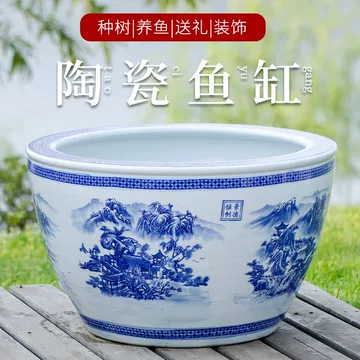 特大号荷花盆缸-特大号荷花盆缸促销价格、特大号荷花盆缸品牌- 淘宝