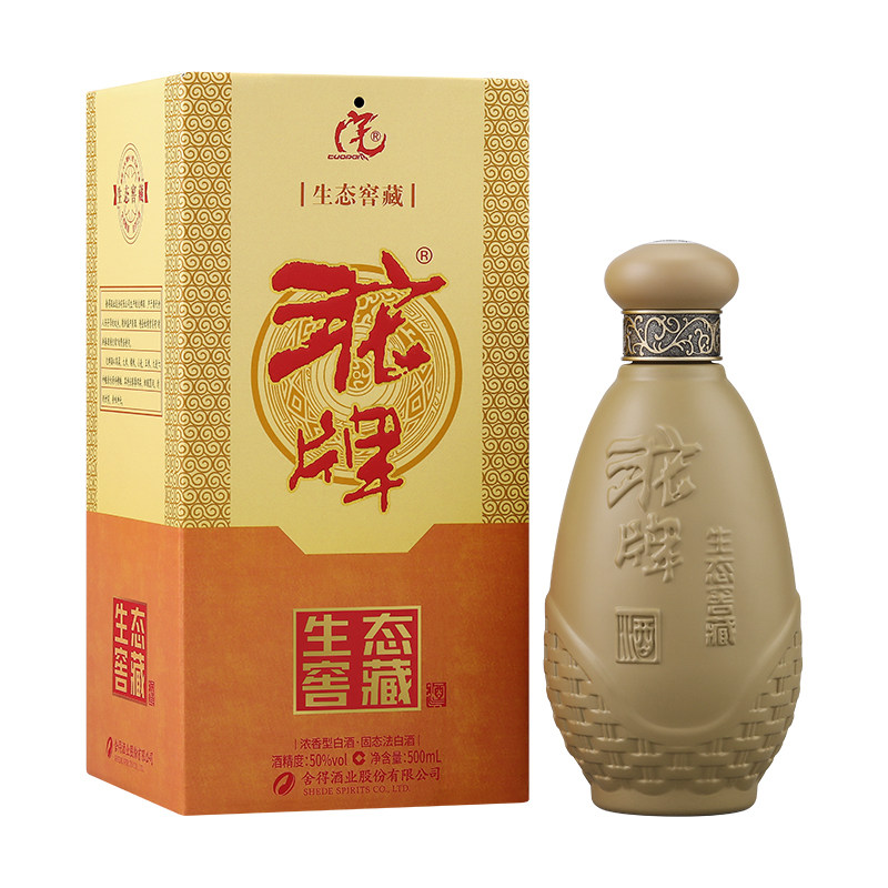 舍得白酒正品官方旗舰店-舍得白酒正品官方旗舰店促销价格、舍得白酒