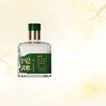 舍得小酒版白酒-舍得小酒版白酒促销价格、舍得小酒版白酒品牌- 淘宝