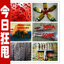 Sheet metal drawing hammer sheet metal repair sheet metal repair tool sheet metal repair machine accessories
