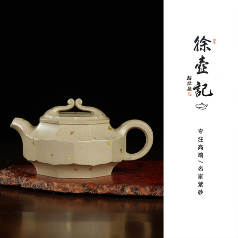 徐伟伟紫砂壶精选和徐伟伟紫砂壶品牌价格与图片-淘宝商品网