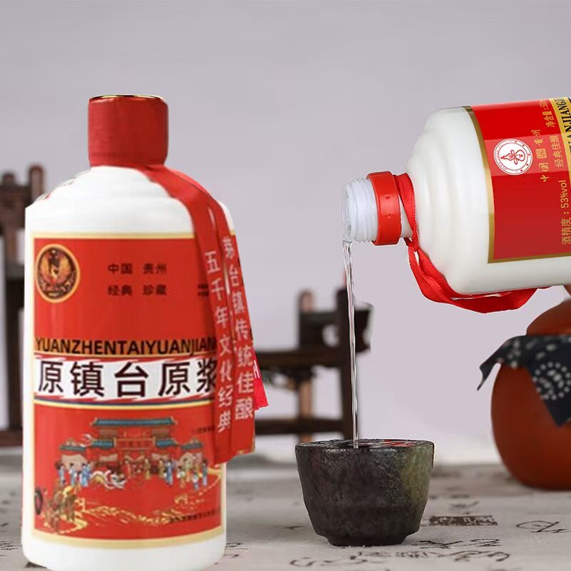 茅台镇坤沙白酒500ml-茅台镇坤沙白酒500ml促销价格、茅台镇坤沙白酒