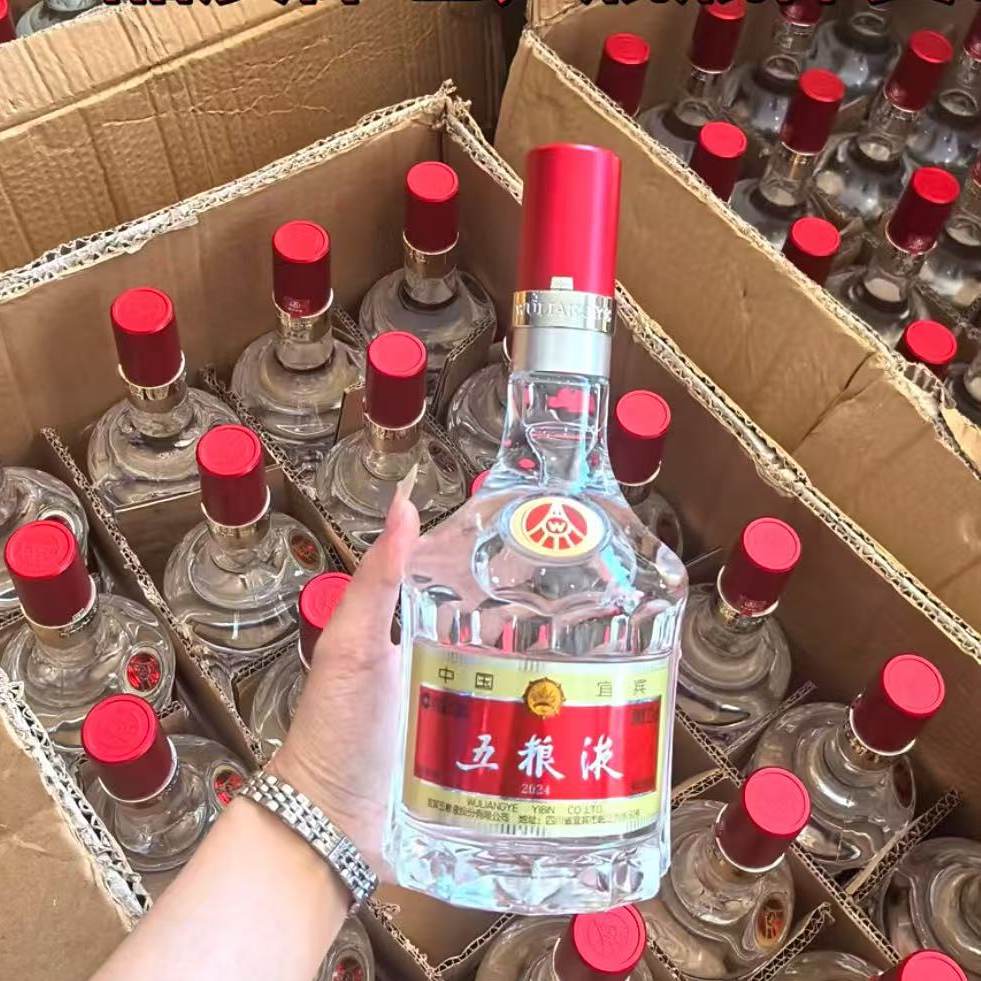 五粮液普五第八代52度500ml-五粮液普五第八代52度500ml促销价格