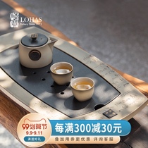 Lubao ceramic tea set Chinese style fast snow weather tea set gift box living room kung fu tea set set single pot tea cup tea tray