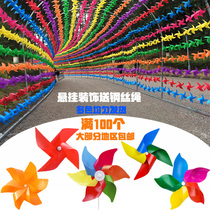 Outdoor windmill string hanging landscape waterproof bird childrens toys rotating kindergarten colorful plastic small windmill wholesale