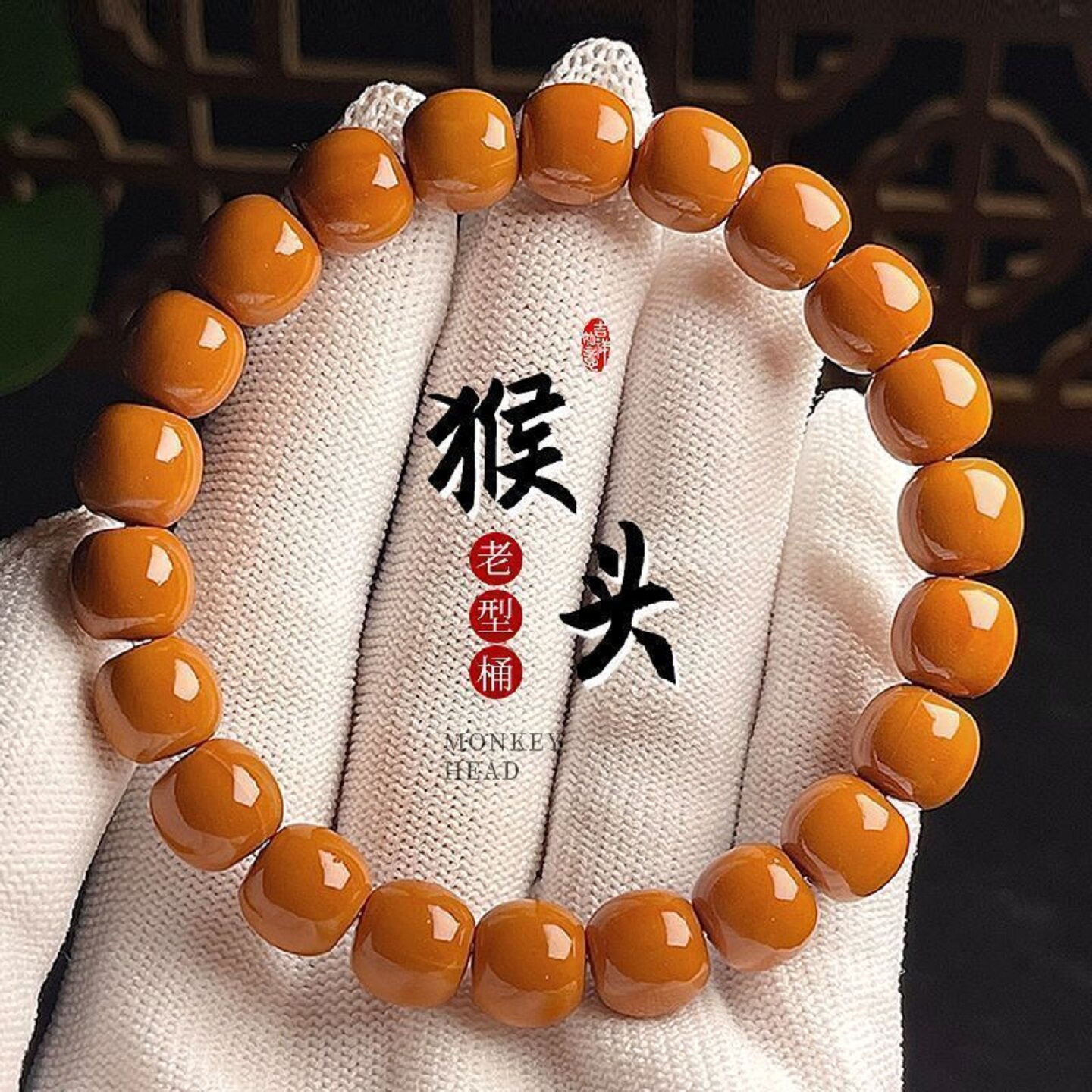 高油性文玩核桃-高油性文玩核桃促销价格、高油性文玩核桃品牌- 淘宝